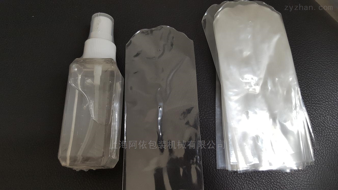 热收缩包装膜